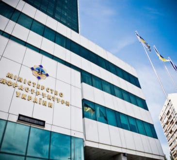 Проекти, що змінюють світ. Десять інфраструктурних гігантів 18