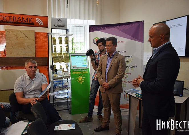 У Миколаєві планують повністю перейти на LED-освітлення вулиць 8