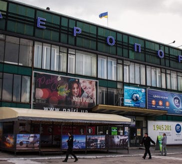 В Запорожском аэропорту построят новый терминал 4