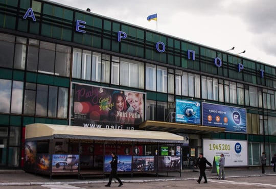 В Запорожском аэропорту построят новый терминал 10