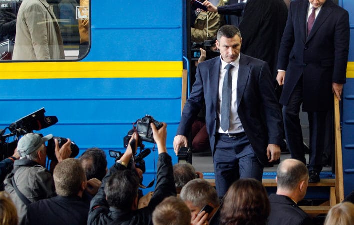 Власти Киева обсуждают строительство четвертой линии метро с китайской CPCG 20 Власти Киева обсуждают строительство четвертой линии метро с китайской CPCG 19
