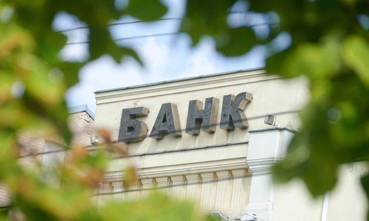 Украинские банки получили за 2018 год 21,7 млрд грн прибыли 6