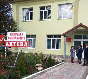 В областях України будують 300 амбулаторій 11