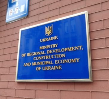 Минрегион планирует контролировать инвестиции в жилой фонд 7