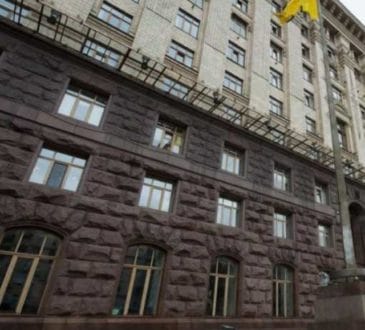 Киевсовет: “Юрлица с российским уставным капиталом не получат недвижимость” 14
