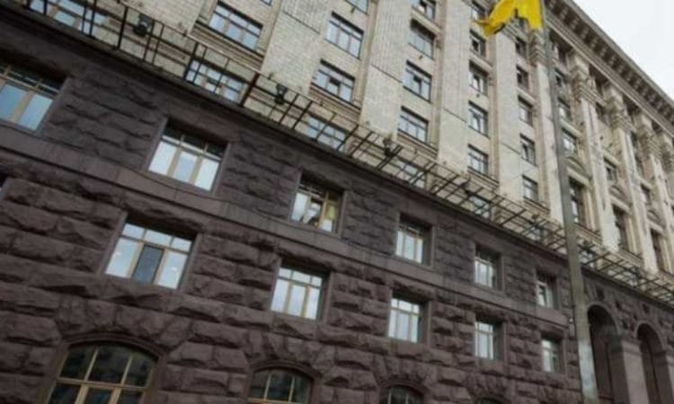 Киевсовет: “Юрлица с российским уставным капиталом не получат недвижимость” 21 Киевсовет: “Юрлица с российским уставным капиталом не получат недвижимость” 20