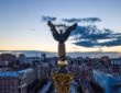 Турецкая компания займется проектированием инфраструктуры Киева 9