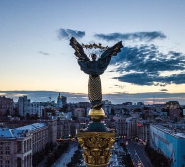 Киев будет развиваться в среднесрочной перспективе 9