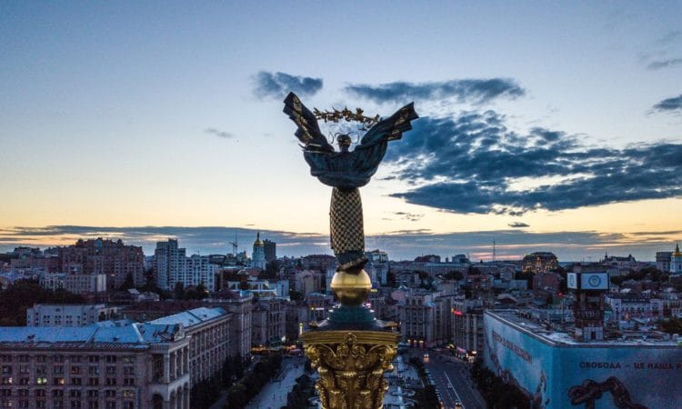 Киев будет развиваться в среднесрочной перспективе 9