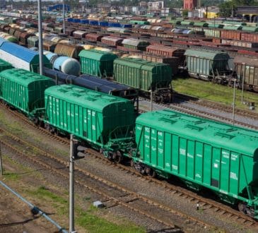 Разработана стратегия развития УЗ до 2023 года 10