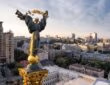 Украина попала в рейтинг самых дорогих стран мира