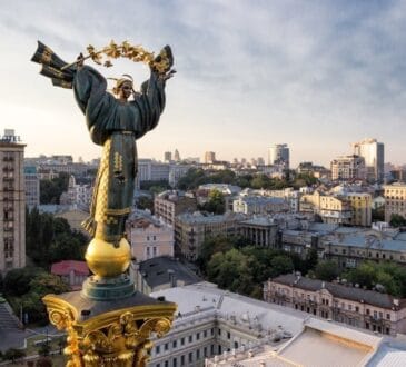 Украина попала в рейтинг самых дорогих стран мира