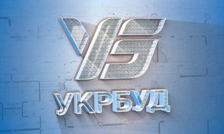 Укрбуд: как повлияло банкротство на строительный рынок 2020 11 Укрбуд