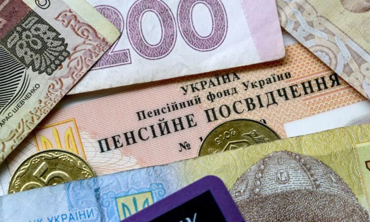 Власти введут дополнительные субсидии и соцвыплаты 18 Субсидии и соцвыплаты (Субсидії і соцвиплати)