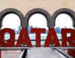 Инвестиции из Катара (Інвестиції з Катару)