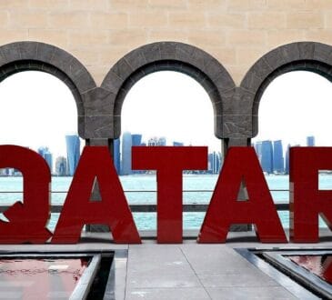 Инвестиции из Катара (Інвестиції з Катару)