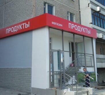 Кадастровый номер для ГУО (Кадастровий номер для МУО)