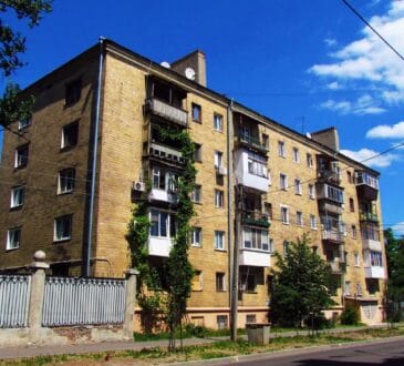 Старый жилой фонд. Старий житловий фонд