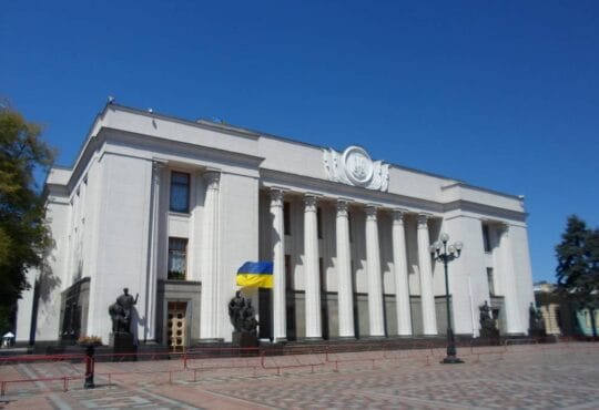 Защита инвесторов. Захист інвесторів