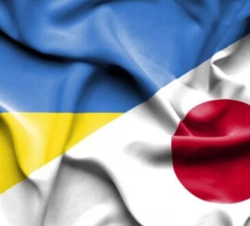 Экономическое сотрудничество (Япония-Украина). Экономічне співробітництво (Японія-Україна)