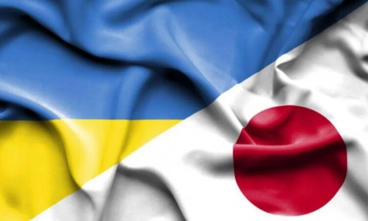 Экономическое сотрудничество (Япония-Украина). Экономічне співробітництво (Японія-Україна)