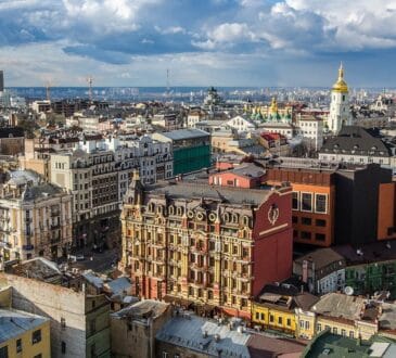 Концепция развития Киева. Концепція розвитку Києва
