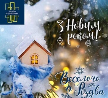 ДОРОГИЕ ДРУЗЬЯ! Уважаемые Коллеги, Партнеры, Поклонники! 2