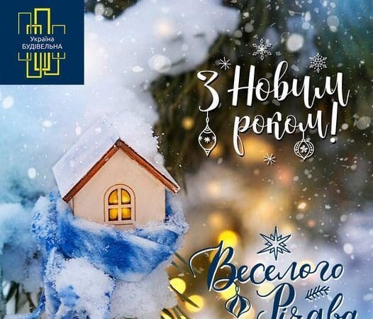 ДОРОГИЕ ДРУЗЬЯ! Уважаемые Коллеги, Партнеры, Поклонники! 9
