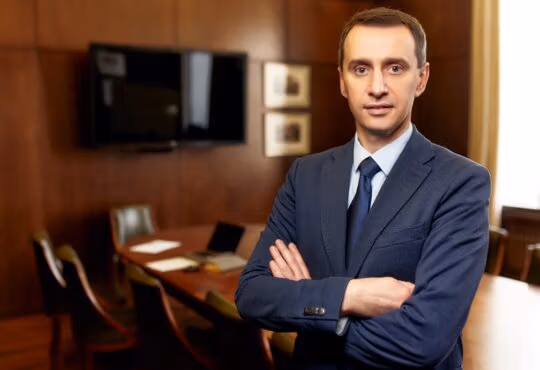 Ляшко. Запрет на продажу товаров не первой необходимости. Заборона на продаж товарів не першої необхідності