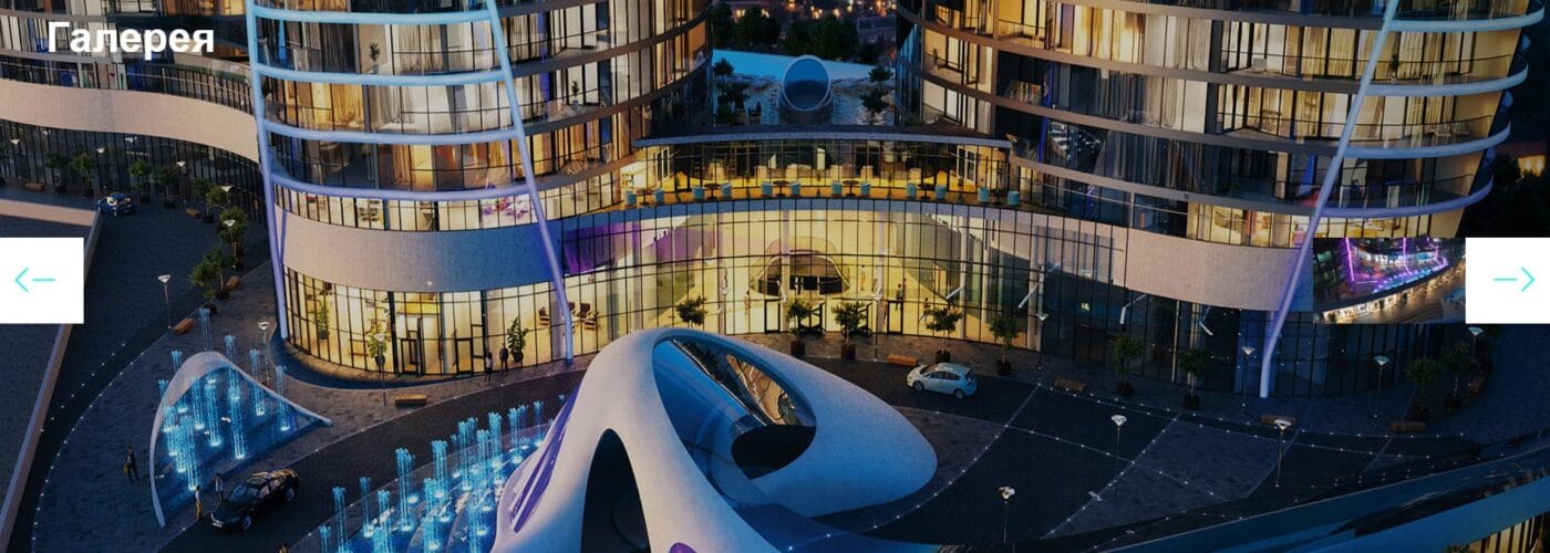 Киевские башни Taryan Towers — ТОП-1 среди проектов 2020-2021 года 7
