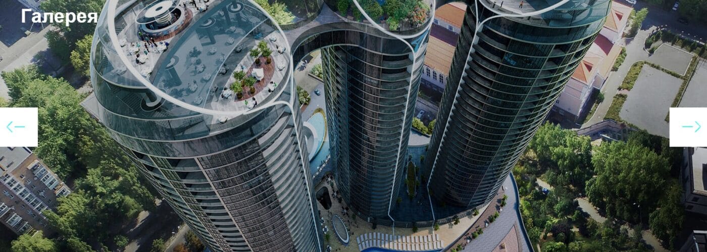 Киевские башни Taryan Towers — ТОП-1 среди проектов 2020-2021 года 8