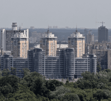 Жилье в Киеве. Житло в Киеві