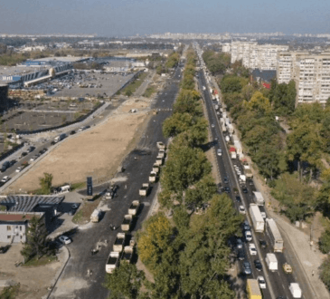 Ремонт дороги