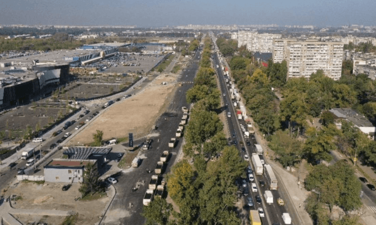 Ремонт дороги