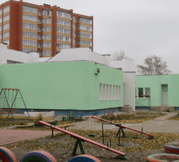 Термомодернизация. Термомодернізація