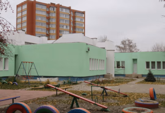 Термомодернизация. Термомодернізація