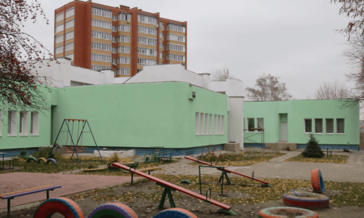 Термомодернизация. Термомодернізація