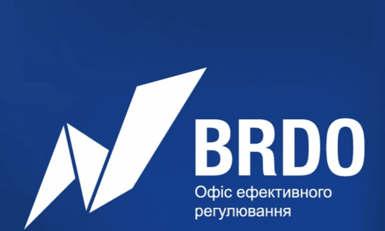 BRDO инициирует обсуждение Дорожной карты по предотвращению рейдерства в земельной сфере 19 BRDO