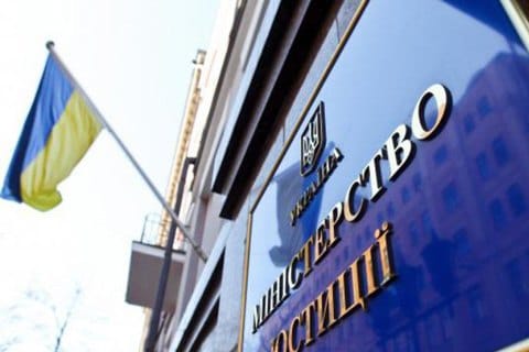 Як зареєструвати юридичну особу та ФОП під час війни