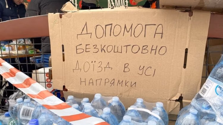 Для біженців в Україні: як переїхати до більш безпечного регіону в умовах війни 2022 5