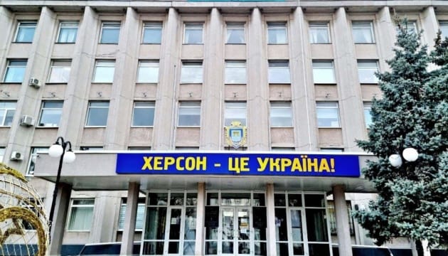 Як працює місцеве самоврядування в умовах воєнного стану? 7