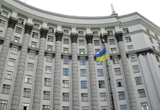 Уряд доручив спростити передачу майна в оренду