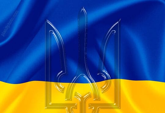 Вітаємо із Днем Незалежності України! Як зароджувалося Свято 8