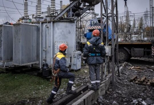 19 лютого 2023 року. Відключення світла в Україні.
