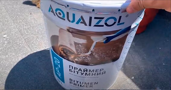 Праймер бітумний Aquaizol АР-20. Відро 20л (17 кг). ТМ Акваізол. Для покращеня адгезії з матеріалами, які наплавляються 9 Праймер бітумний Aquaizol АР-20. Відро 20л (17 кг). ТМ Акваізол. Для покращеня адгезії з матеріалами, які наплавляються - Зображення 5