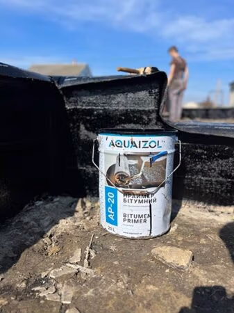 Праймер бітумний Aquaizol АР-20. Відро 20л (17 кг). ТМ Акваізол. Для покращеня адгезії з матеріалами, які наплавляються 41 Праймер бітумний Aquaizol АР-20. Відро 20л (17 кг). ТМ Акваізол. Для покращеня адгезії з матеріалами, які наплавляються 15