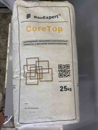 Група компаній BauExpert - проектування та будівництво 58 Група компаній BauExpert - проектування та будівництво 58