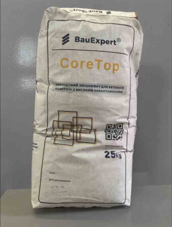 Група компаній BauExpert - проектування та будівництво 60 Група компаній BauExpert - проектування та будівництво 60