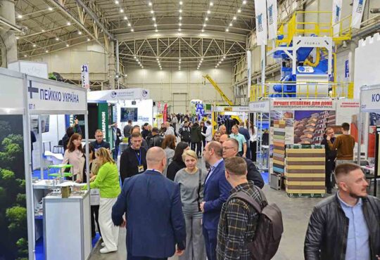14-16 жовтня 2025 року в Києві відбудеться виставка - ЄвроБудЕкспо 2025 7