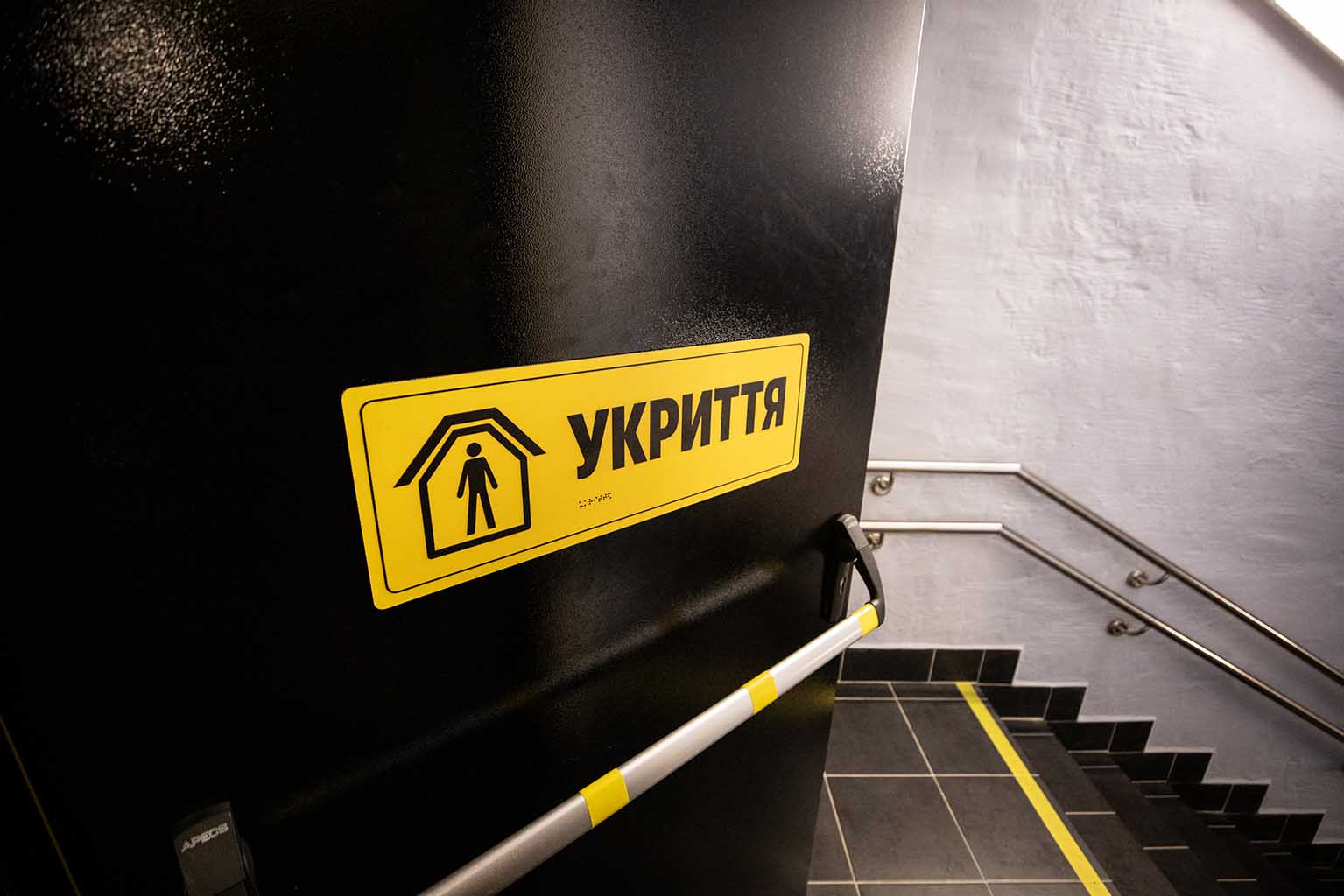 Столиця продовжує активно розвивати інфраструктуру цивільного захисту. За словами мера міста безпека столиці - це приоритет для влади